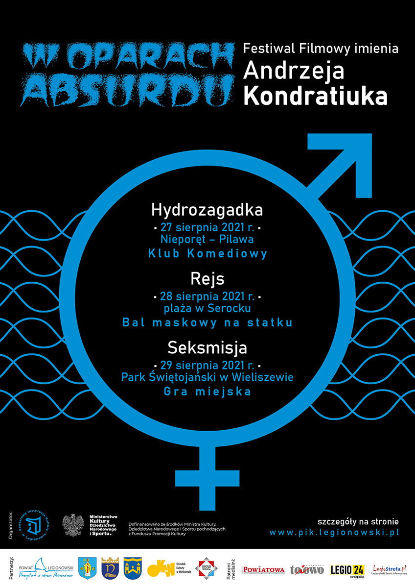 plakat festiwalu filmowego z połączonymi znakami oznaczającymi męskie i żeńskie, na czarnym tle